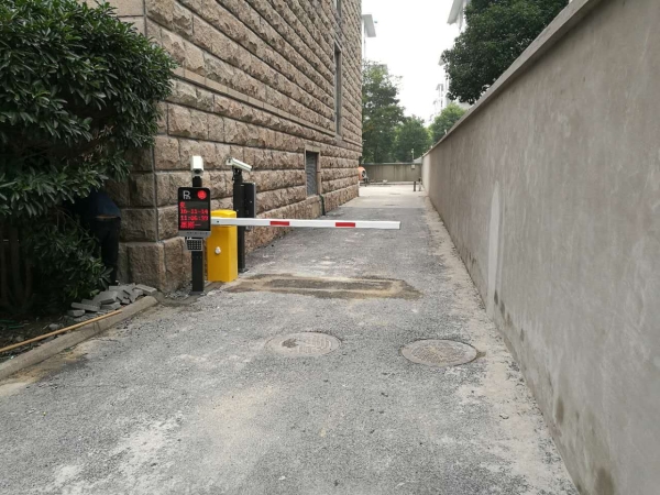 车牌识别系统13